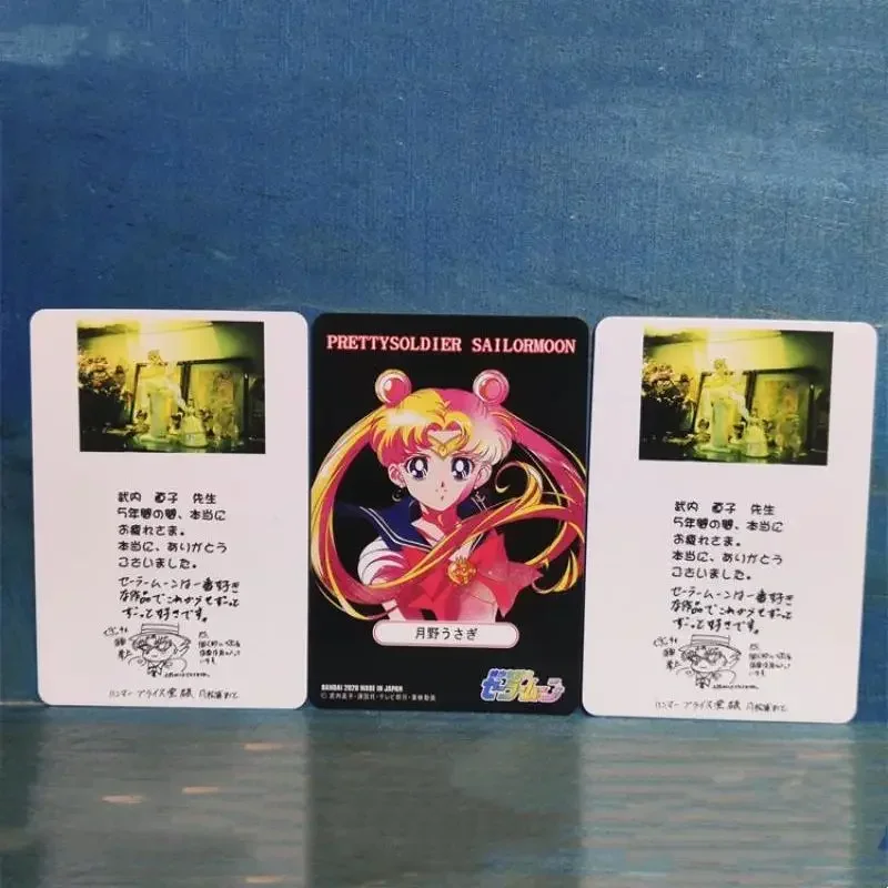 3Pcs/set Sailor Moon Meiou Setsuna Tsukino Usagi Anime Game Characters Self Made Classic Serie Lithography Flash Collection Card