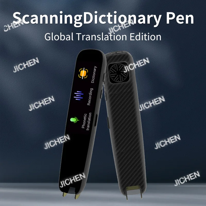 

International version of scanning translation dictionary pen, offline learning wifi scanning translation pen multi-language