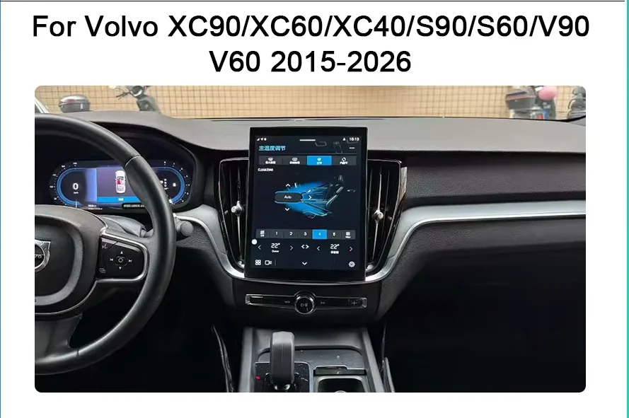 12.1 Inch For Volvo XC90/XC60/XC40/S90/S60/V90/V60 2015-2026 Car Stereo Multimidia Car Radio Android 13 Octa Core GPS 4G WIFI