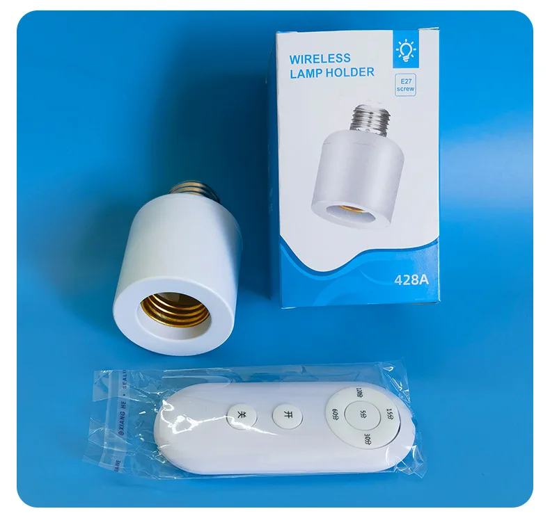2pcs Wireless Lamp Holder E27 remote control smart E27 holder with Timing function
