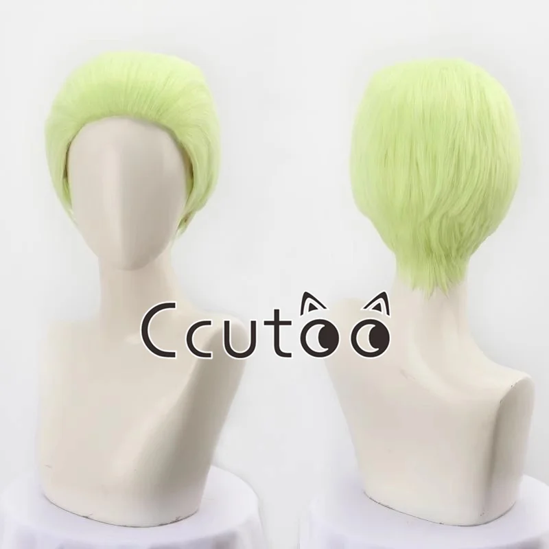 

Game Valorant Gekko Cosplay Wig Gekko Short Green Cos Wigs Heat Resistant Synthetic Hair Halloween Role Play Wigs + Wig Cap