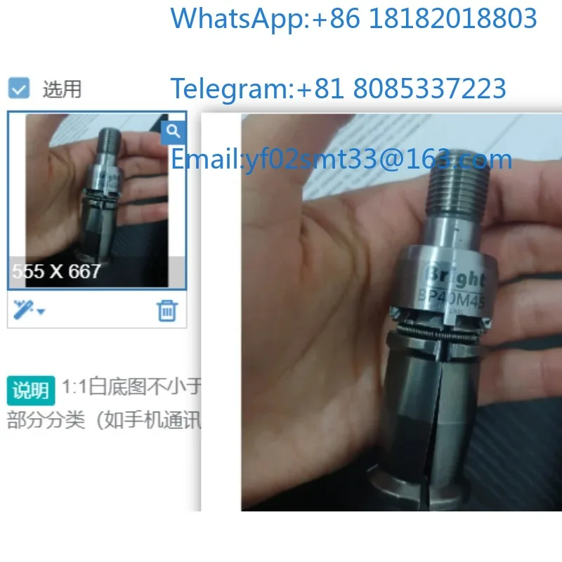 External Thread 4 Petal Spindle Pull Claw BP40M45 45 Degree High Hardness Steel Broach Gripper For BT40 CNC Milling Machine