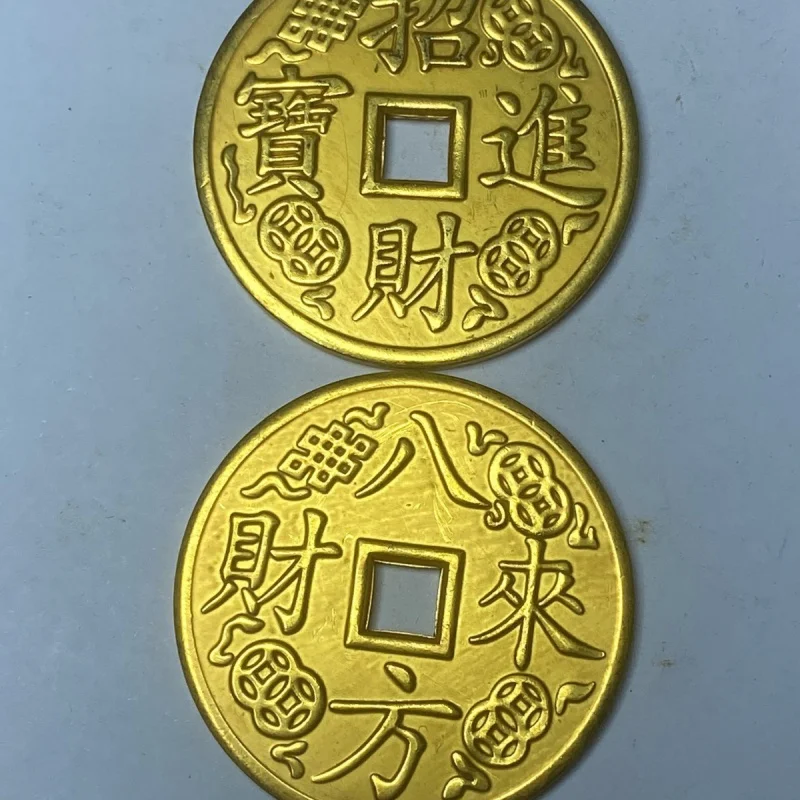Утолщенные латунные богатства приходят из всех направлений, монеты Jiyu на удачу, квадратные отверстия Amass Fortunes Antique Copper Coins4.3c