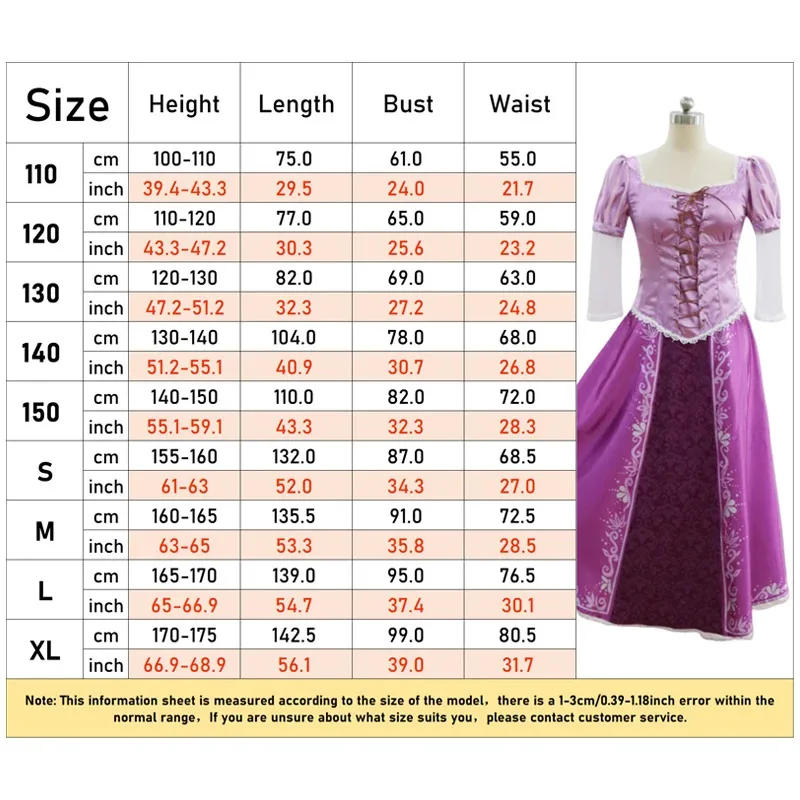 2025 11 BEAST KINGDOM Tangled 코스프레 의상 공주 드레스 골든 가발 라푼젤 할로윈 생일 파티