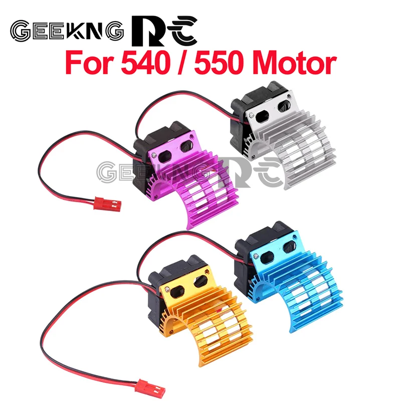 

RC Car 540 Heatsink Electric Motor Stock Proof Cover Heat Sink Cooling Fan For 3650 3660 Motor All 1/8 1/10 Model Cars RC Parts