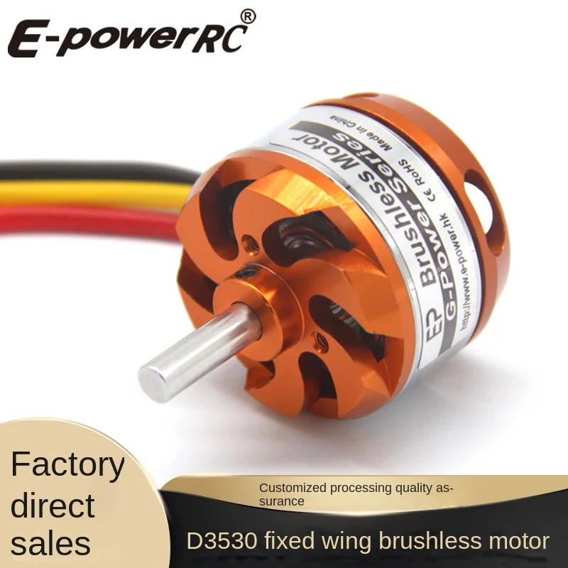 

Factory Direct Supply Brushless MotorD3530-1100/1400/1700KVHigh Efficiency Fixed Wing Helicopter Motor