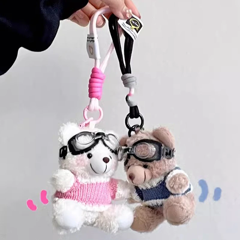 Lovely Cartoon Small Bear Plush Cool Keychain Toy Brown White Bear Clothes Glasses Bear Doll  Idear Gift For Couple Bag Pendant