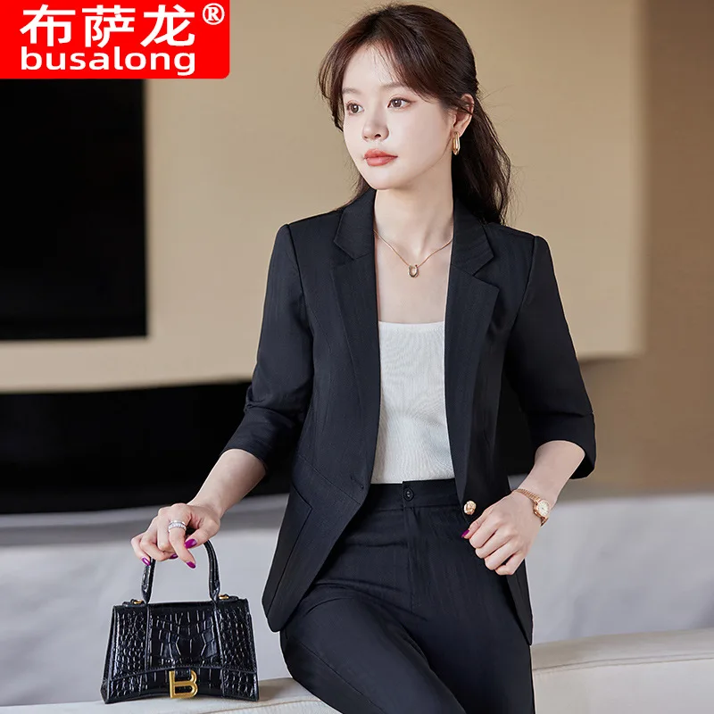 Casual pakset voor dames, zomerdunne stijl, high-end gevoel, klein commuter, professioneel en elegant high-end zakelijk formeel