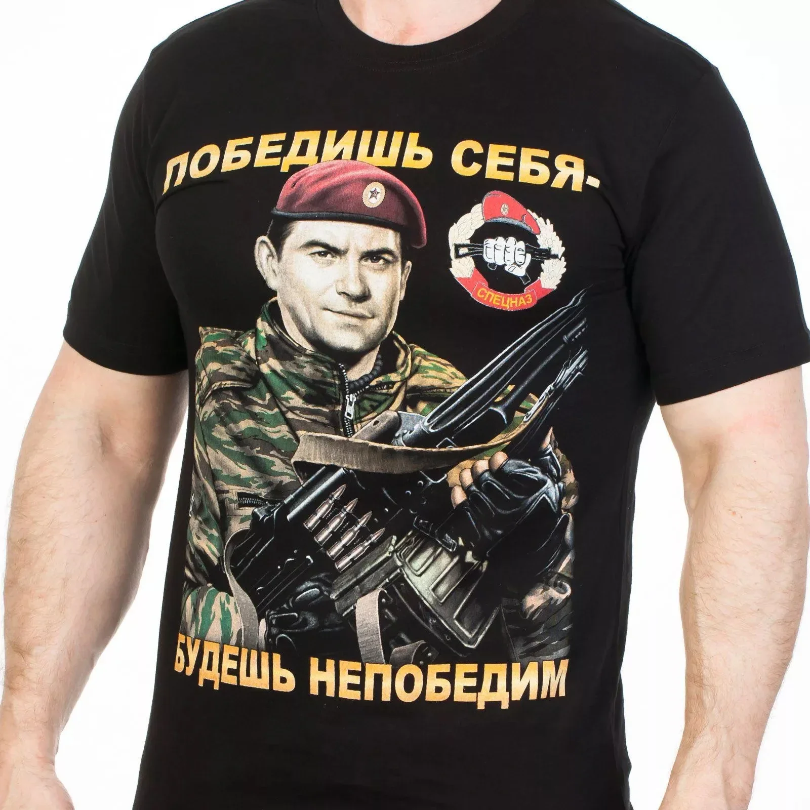 Russian Internal Troops Special Forces T Shirt. New 100% Cotton Short Sleeve O-Neck Casual Mens T-shirts Size S-3XL