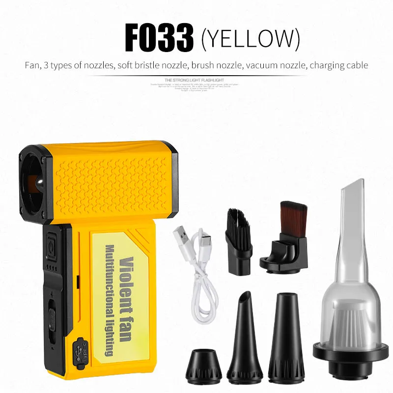 130000 دورة في الدقيقة منفاخ الهواء الكهربائي المحمول فرش السيارات توربو جت مروحة عنيفة قابلة للشحن منفاخ غبار قوي للسيارة والمنزل