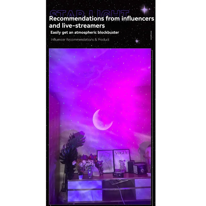 مصباح بروجيكتور SHGO-Starry Sky مع مكبر صوت بلوتوث مدمج وقابل لإعادة الشحن عبر USB ودعم الموسيقى #2