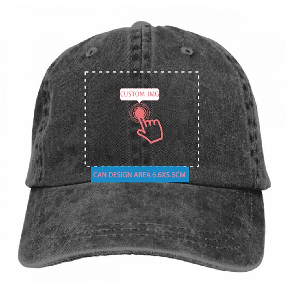 Freemason Masonic Sports Denim Cap Adjustable Unisex Plain Baseball Cowboy Snapback Hat
