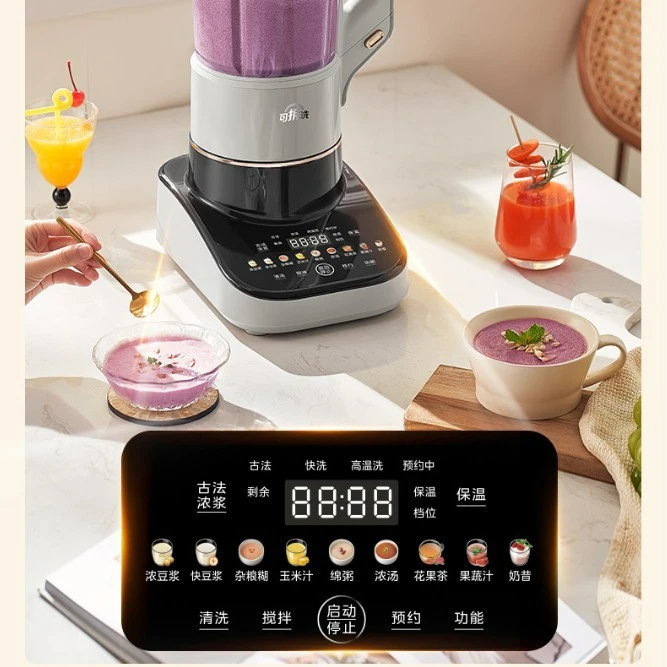 Wandbrecher, leises Licht, Ton, Haushalt, Schlafsaal, automatische multifunktionale Kochmaschine, Sojamilchmaschine, große Kapazität