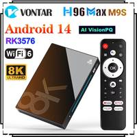 H96 MAX M9S RK3576 Android 14 TV Box 8K Video Media Player Android 14.0 AI-SR PQ QuadCortex A72 A53 Super Resolution Wifi6 BT5.4