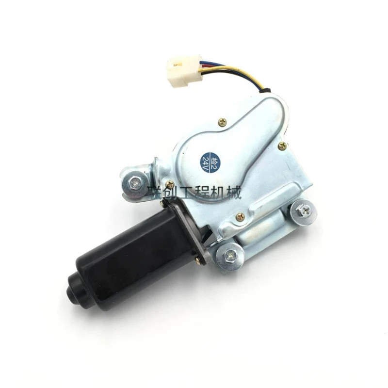 For Caterpillar Cat E70B/120B/200B Wiper motor wiper motor assembly Wiper arm piece excavator Parts