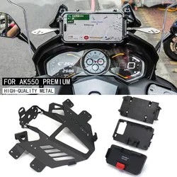 AK550 Premium New Motorcycle Accessories Phone Holder Stand GPS Navigation Plate Bracket For Kymco Ak550 ak550 AK 550