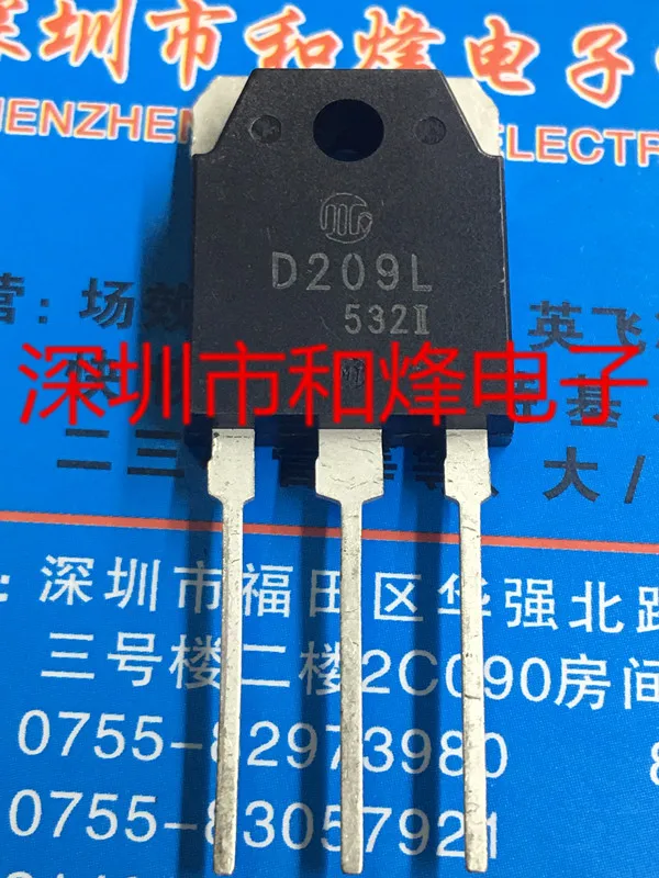 5PCS-10PCS D209L 2SD209L TO-3P NEW AND ORIGINAL ON STOCK