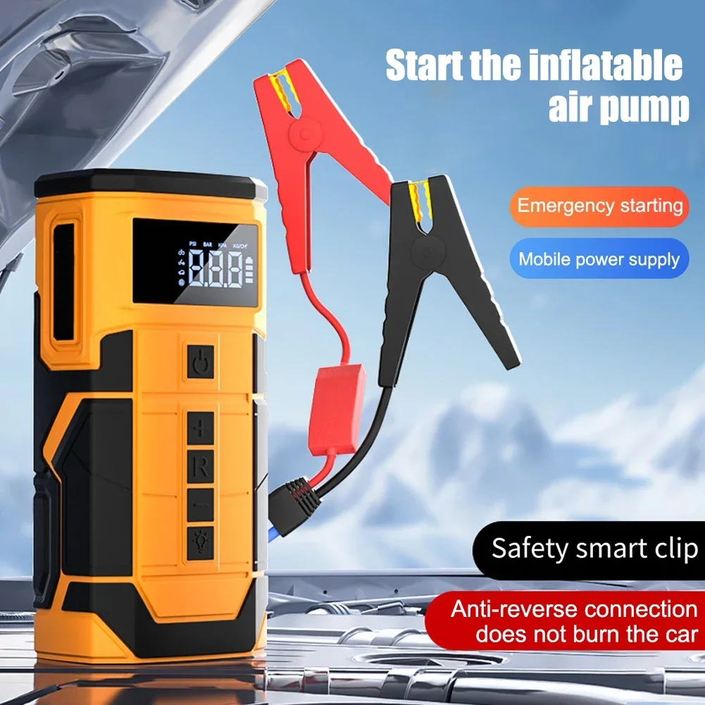 

Car Wireless Air Pump Battery Starter Vehicle Mounted Inflatable All-in-one Machine Battery Car Starting Power Supply