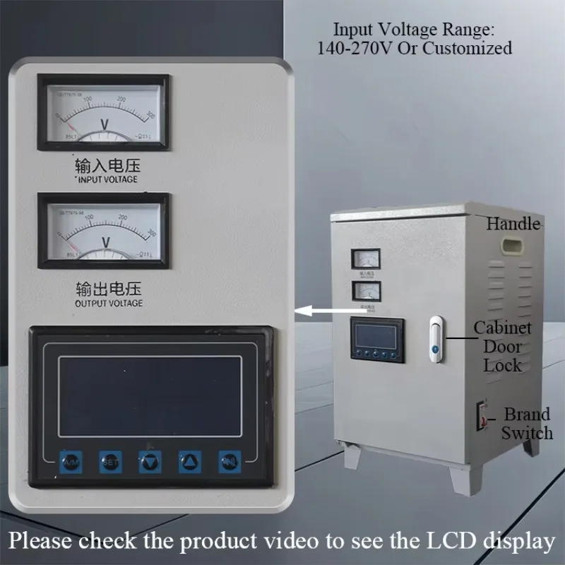 Single Phase Intelligent High Precision 220V 380V Automatic High Quality Voltage Stabilizer