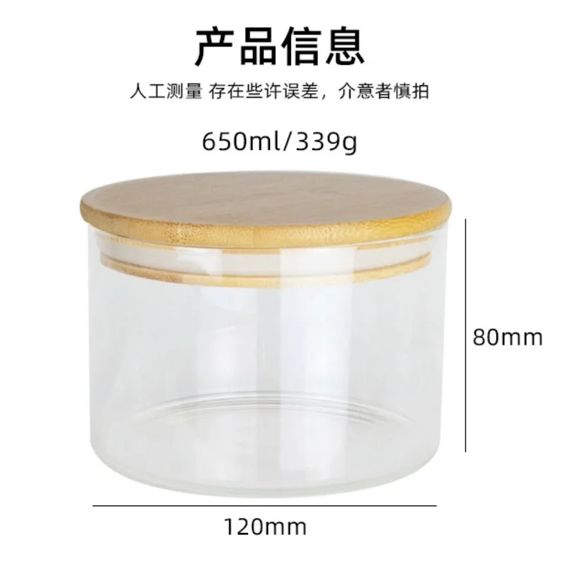 Glass Instant Noodle Bowl Clear Salad Bowl Househould Snack Storage Jars Candy Nuts Container