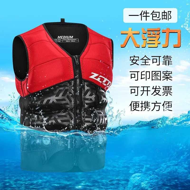 Life Jackets for Adults and Children Buoyancy Vests Water Jackets Fishing Boats Drifting Navigation Surfing Vests