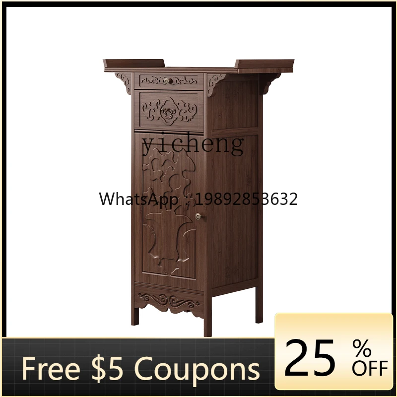 

ZXL Buddha Shrine New Chinese Style Clothes Closet God of Wealth Cabinet Altar Buddha Shrine Home Worship Table Tribute Table