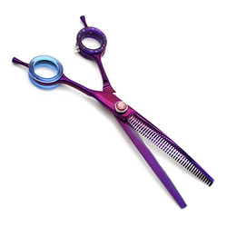 Dog Scissors Professional 7