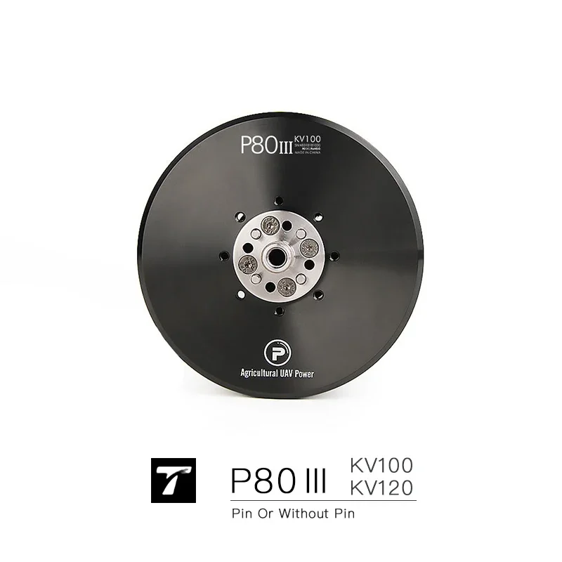 P80 III 100KV Brushless Motor For 10Kg15 Kg Payload Big Gps Drone Agriculture Plant Protection Farm Crop Sprayer AccesUniFly