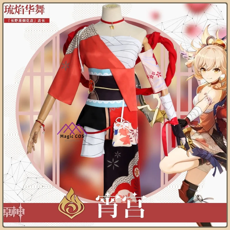 

Genshin Impact Yoimiya Cosplay Costume Open - Collar Kimono Outfit High Quality Full Set Anime Outfit for Women Role Playing