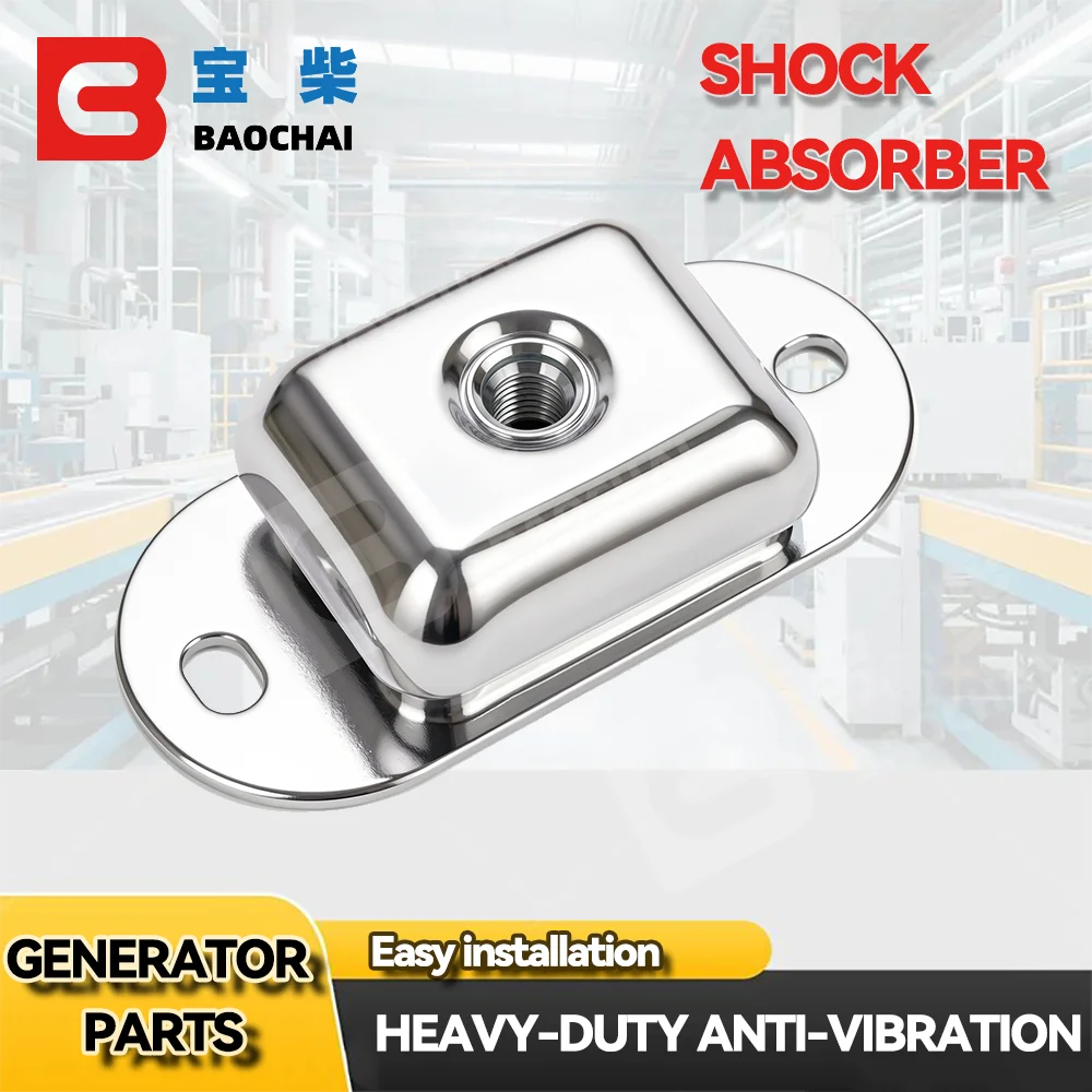 Silent generator set bell-shaped rubber vibration isolators 100, 200, 300 kW