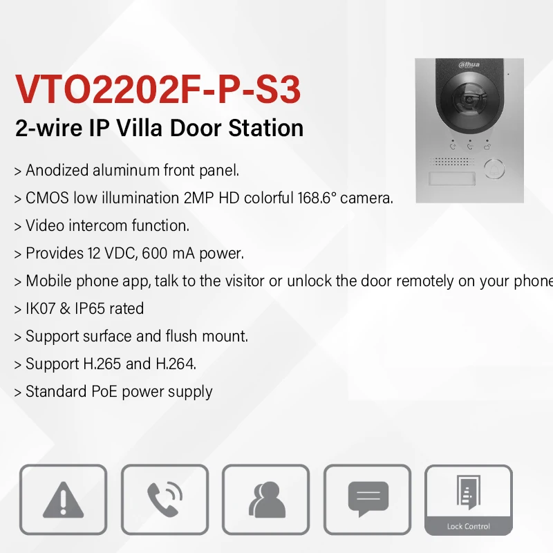 داهوا VTO2202F-P-S3 2-Wire IP محطة باب الفيلا PoE IR فيديو إنترفون زاوية واسعة كاميرا جرس الباب IK07 & IP65 جسم ألومنيوم مصنف #2