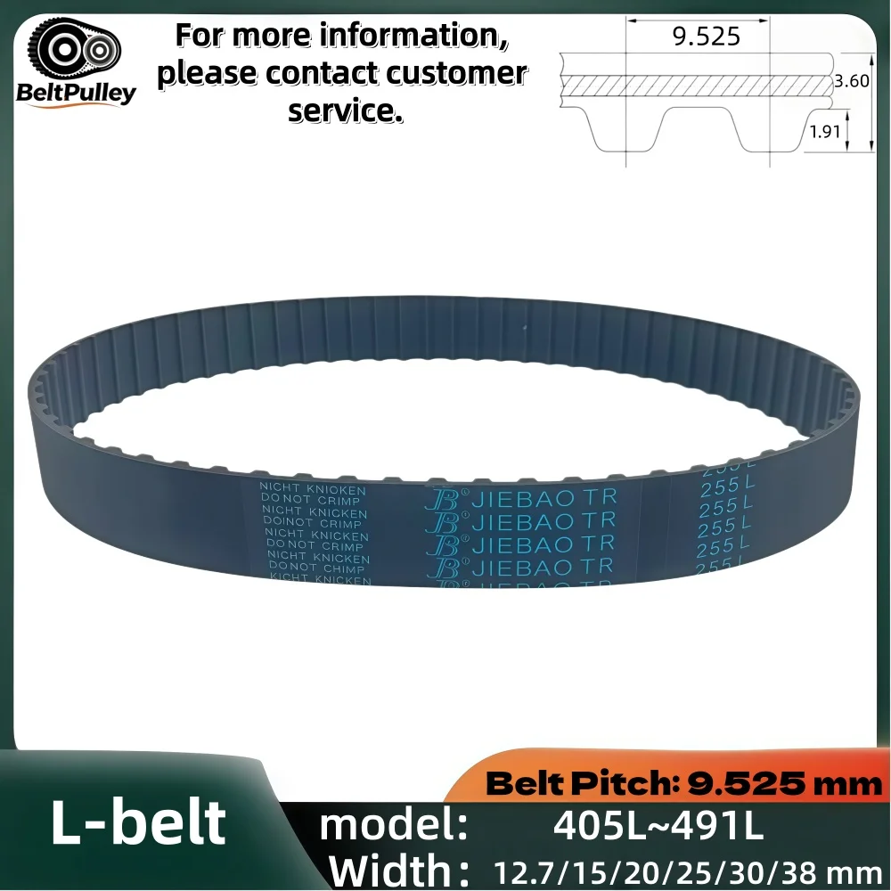 L Type Timing Belt 405L-491L Neoprene Rubber 12.7-38mm Width for Printer Conveyor