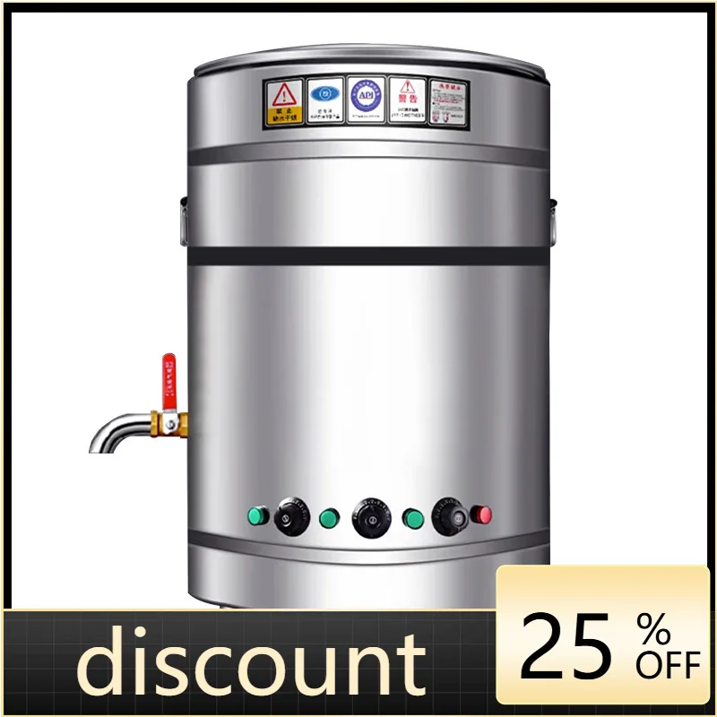 

LTT stainless steel bucket cooking noodle stove commercial electric heating soup bucket cooking Malatang insulation