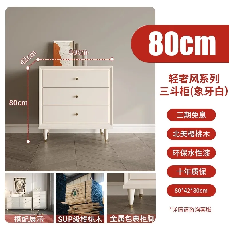 خزانة ذات أدراج من الخشب الصلب لغرفة النوم وخزانة بجانب السرير وغرفة المعيشة وخزانة ذات أدراج متكاملة وخزانة تخزين