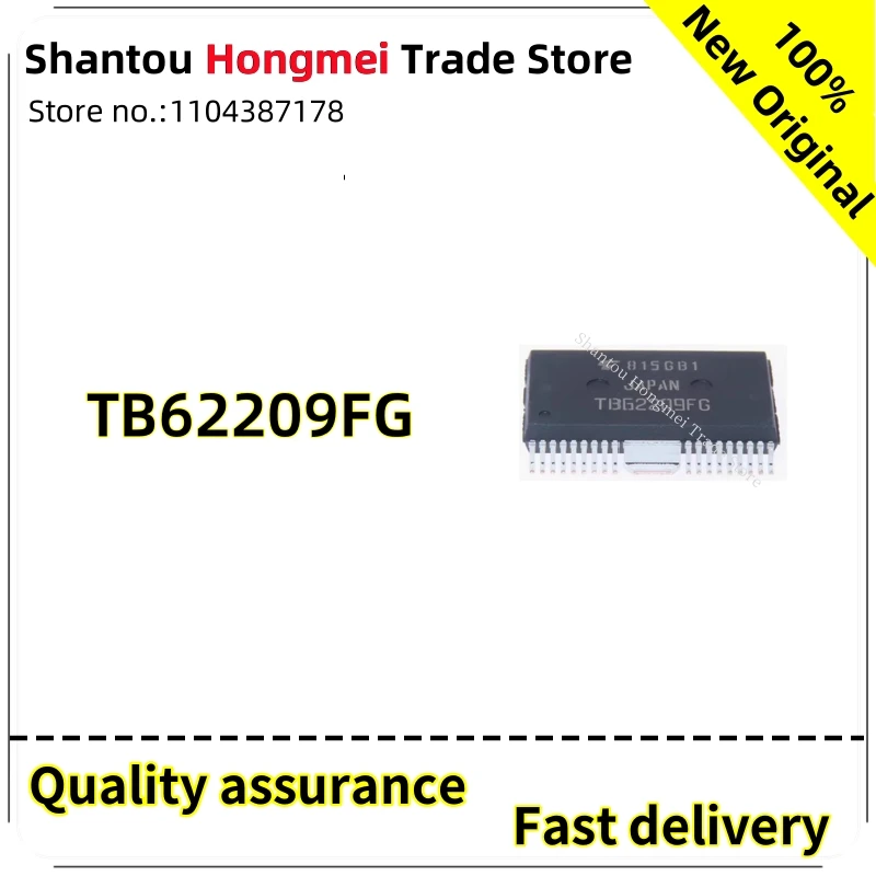 TB62209FG,EL TB62209FG TB62209 TB62209FG(O.EL) HSOP-36 Stepper motor driver chip new original IC