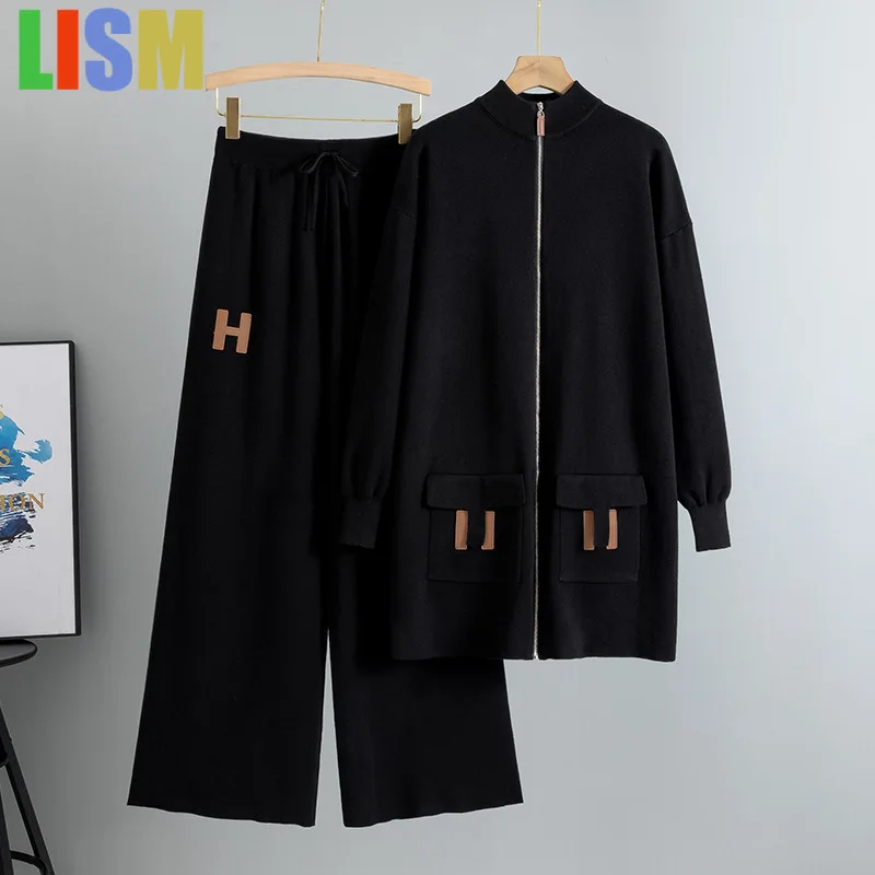 

LISM зимний женский наряд 2025 длинное вязаное пальто на молнии + брюки женские осенне-зимние новые модные костюмы из 2 предметов свитер одинаковые костюмы