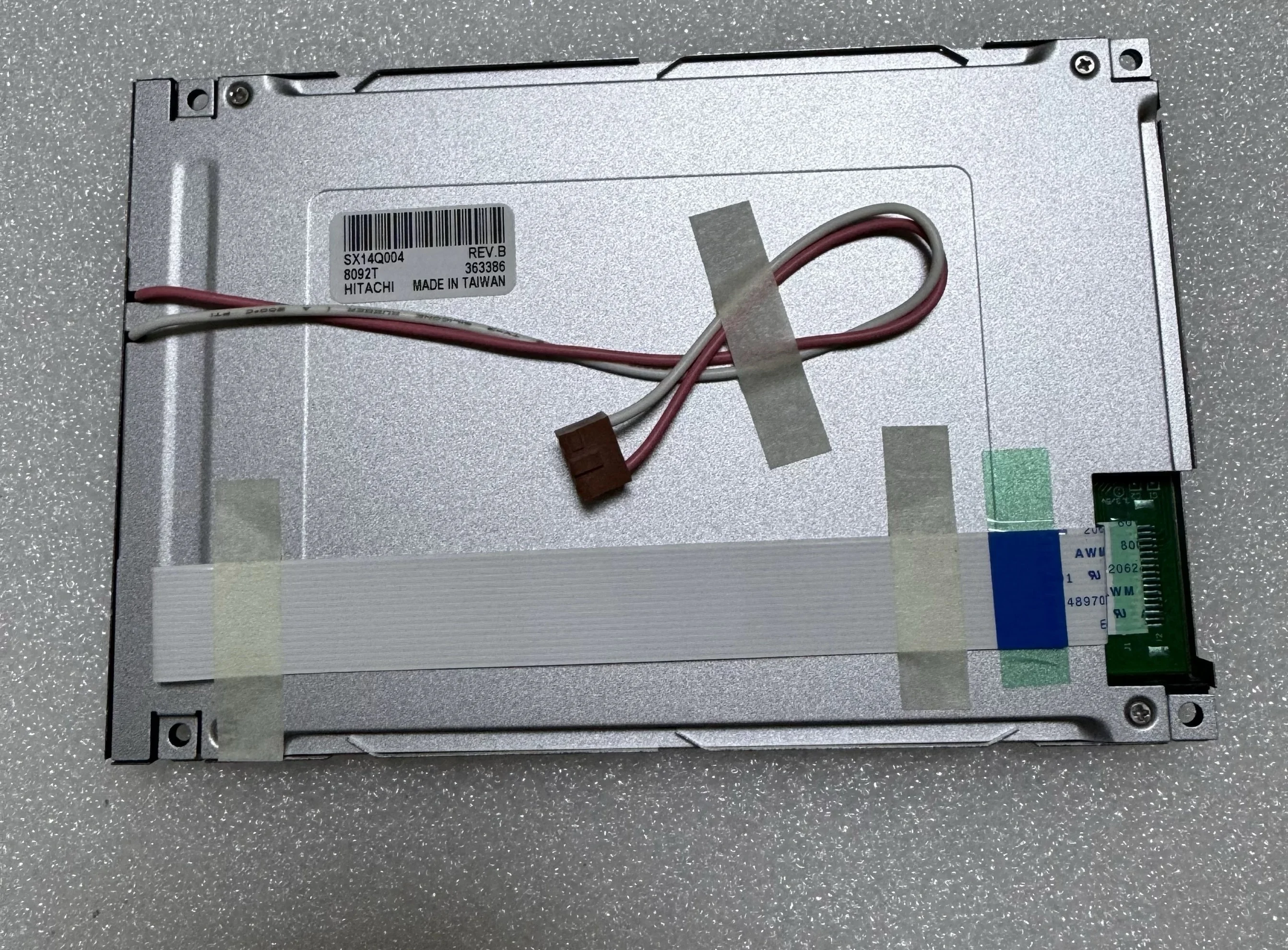 Baru 5.7 ''Panel Panel Panel LCD