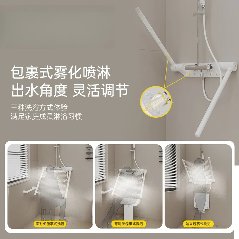 Genuine Tokelesi Japanese Senior-friendly Thermostatic Shower Set For The Elderly Anti-drop Shower Senior-friendly Products