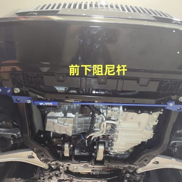 قضبان دعامة التعليق لـ GWM WEY 80 تعزيز الهيكل قضيب هيدروليكي عمود الاستقرار ملحقات قابلة للتعديل #3