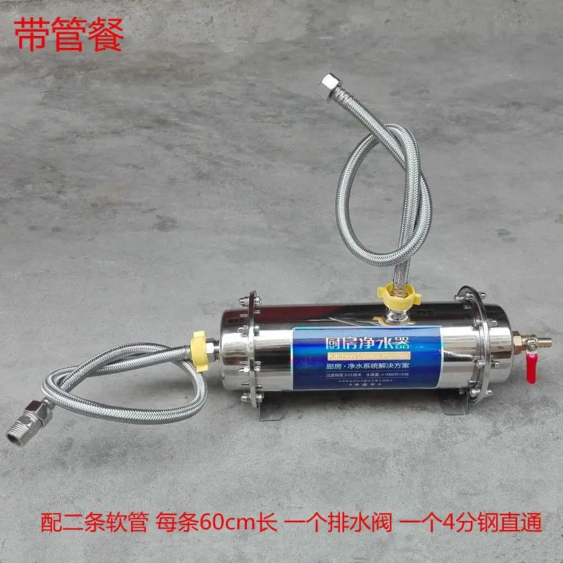 

Бытовой кухонный фильтр для воды из нержавеющей стали 304 с ультрафильтрационной мембраной для прямого питья, очиститель воды из-под крана.