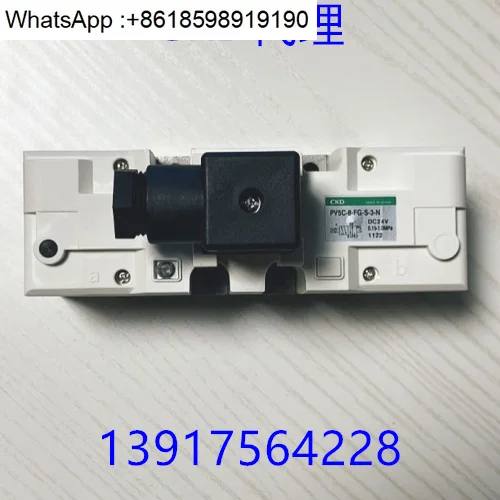 

PV5C-8-FG-S-3-N PV5C/6/-FG-FHG-FJG-FIG-D-3-N Замените старую серия PV5G