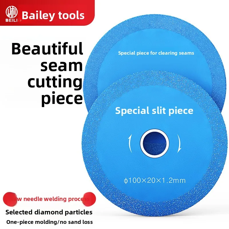 Grout cutting disc, tile cement grout cleaning machine, special angle grinder for cutting grout, ultra-thin diamond tool