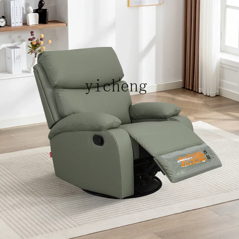first-class space capsule single cat scratching skin multi-functional high-end lazy sofa can be shaken