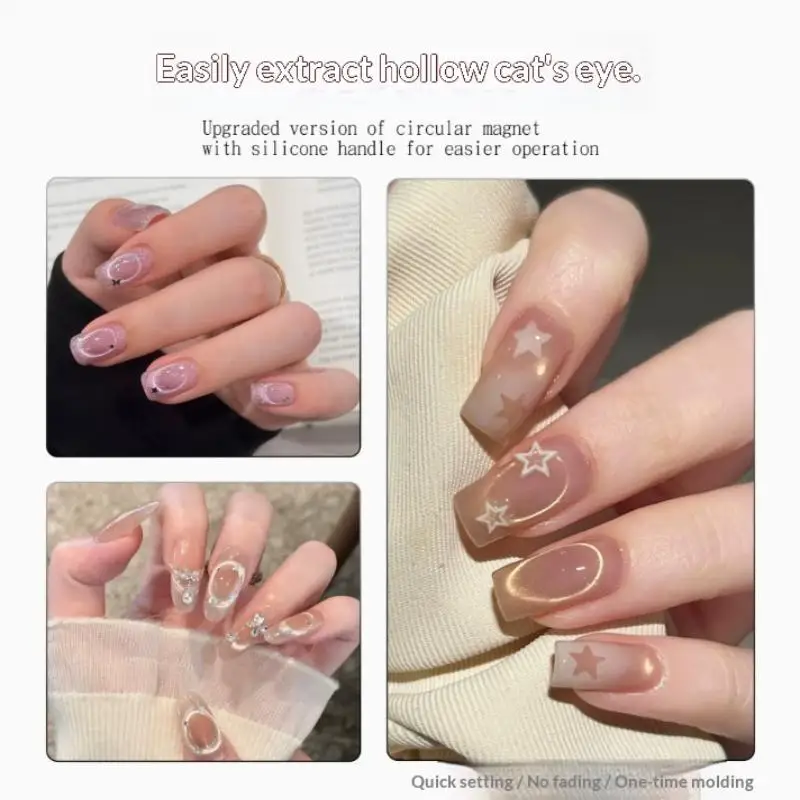 Premium Magnetic Cat Eye Gel Polish for Unique Black Hole Nail Art with Fast Acting Effect