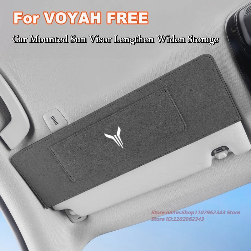 For VOYAH FREE DREAM Car Front Sunshade Extend Car Mounted Sun Visor Lengthen Widen Storage Car Interior Modified Accessories