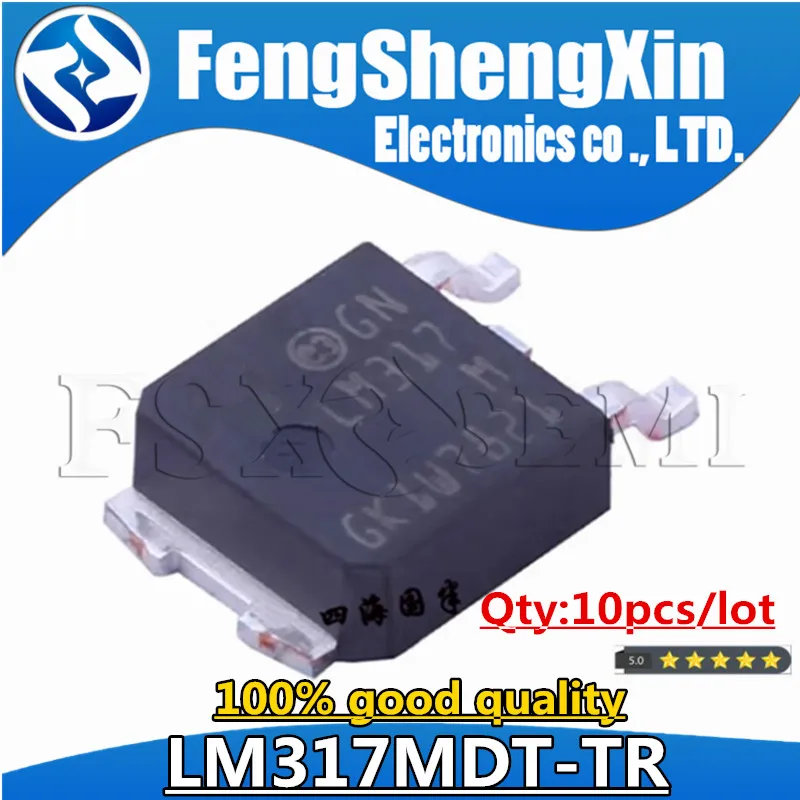 10pcs/lot  LM317MDT LM317M LM317 voltage regulator IC TO-252
