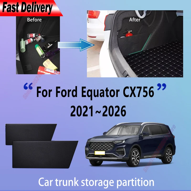 For 2021~2026 Ford Equator CX756 25 Trunk Storage Partition Multifunction Storage Auto Interior Parts Organizer