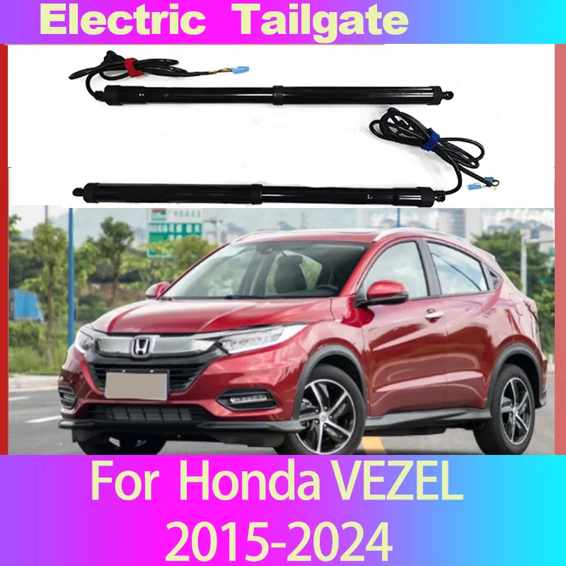 For Honda VEZEL 2015-2024 Electric Tailgate Modified Automatic Lifting Electric Motor for Trunk Car Assecories