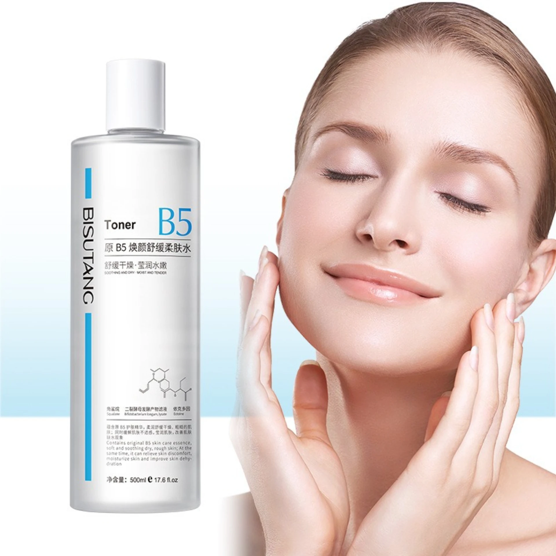 500ml B5 Centella Centella Soothing Toner gently hydrate and moisturize shrink pores control oil wet compress Skincare