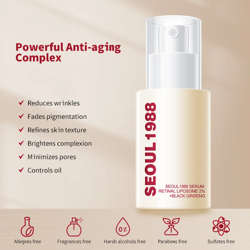 1/2/3 قطعة سيول الكورية 1988 مصل الوجه الريتينول تتلاشى غرامة التجاعيد ترطيب تبييض إزالة بقعة تقليص المسام الجمال العناية بالبشرة #3